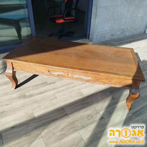 שולחן סלון