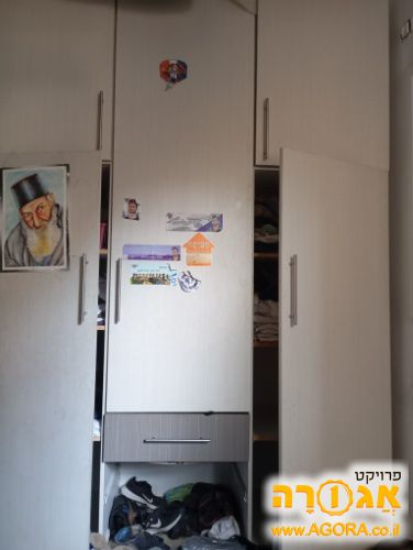 ארון