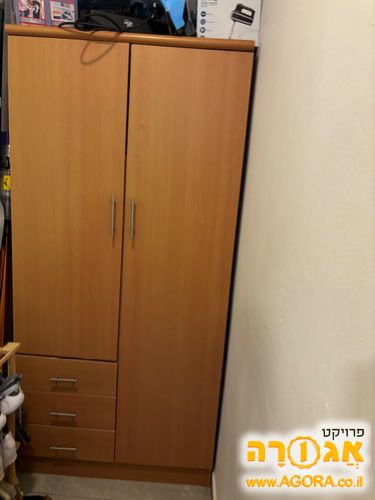 ארון