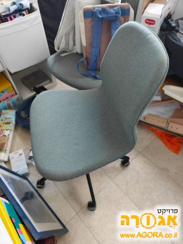כיסא LÅNGFJÄLL