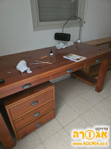 שולחן עבודה