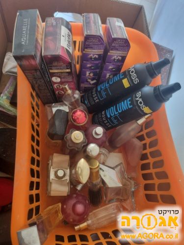 בשמים ומוצרי שיער