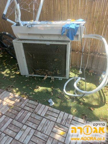 מזגן