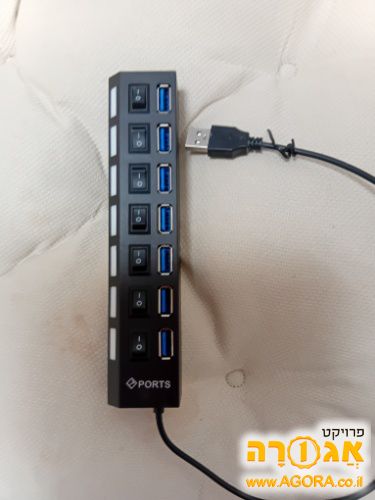 מפצל