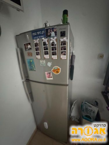 מקרר