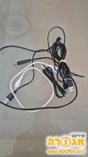 כבל usb