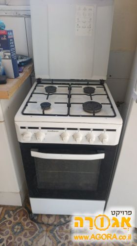 תנור כיריים