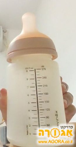 בקבוק תינוק לסרבנים