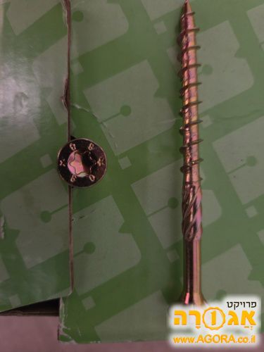 ברגים לעץ