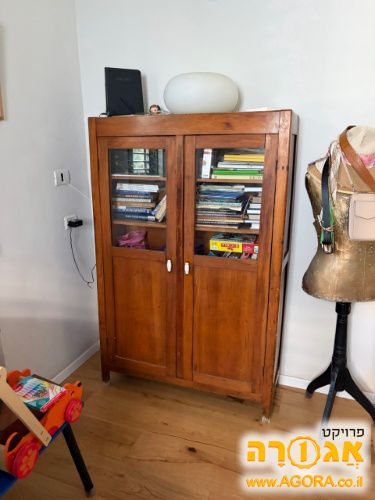ארונית וינטאג'