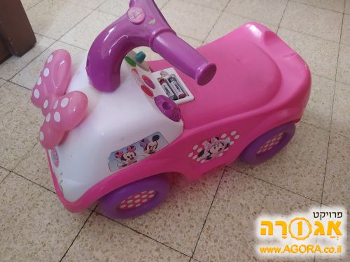 בימבה
