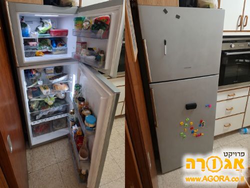 מקרר