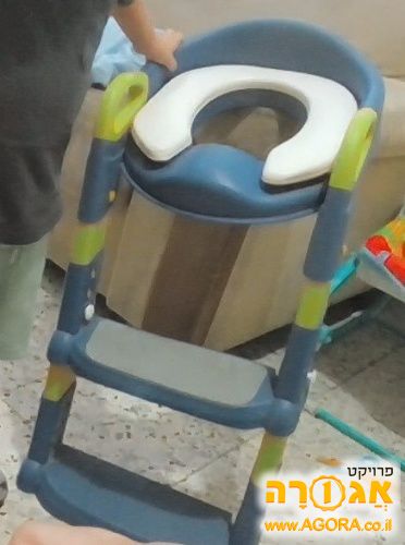 ישבנון לאסלה במצב חדש- לגמילה