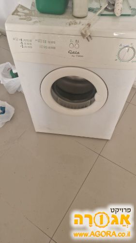 מייבש כביסה תקין