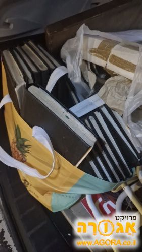 סדרת 12 כרכים עם פרשנות קסוטו