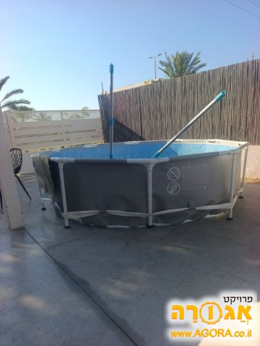 בריכת אינטקס