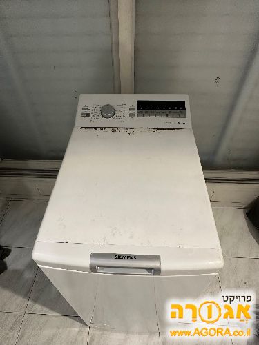 מכונת כביסה פתח עליון סימנס