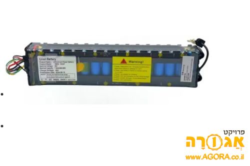 סוללה לקורקינט חשמלי