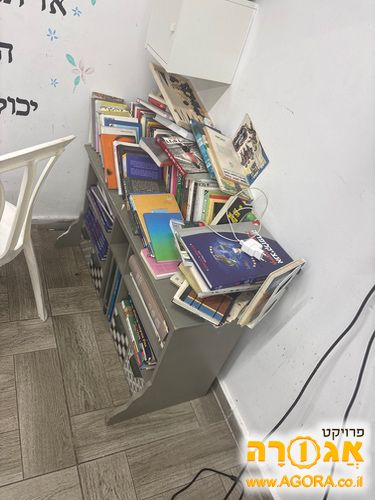 ספרים