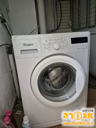 מכונת כביסה