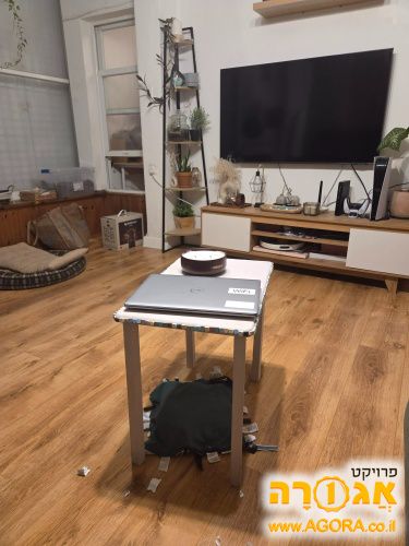 שולחן קטן