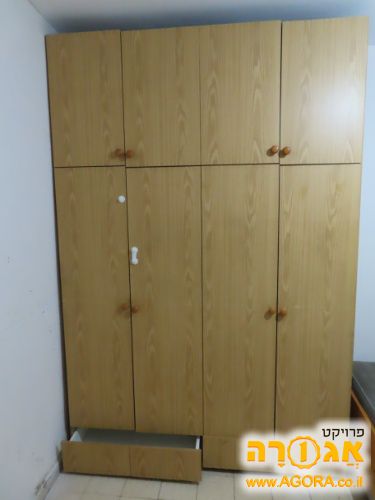 ארון בגדים