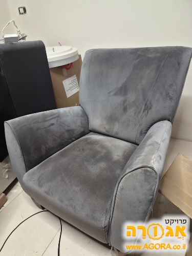 2 כורסאות נוחות של נאטוצי
