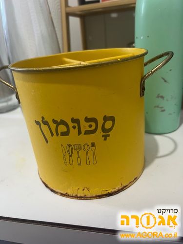סכומון מתכת