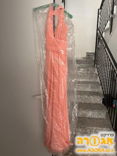 שמלת פרום בצבע אפרסק, XS
