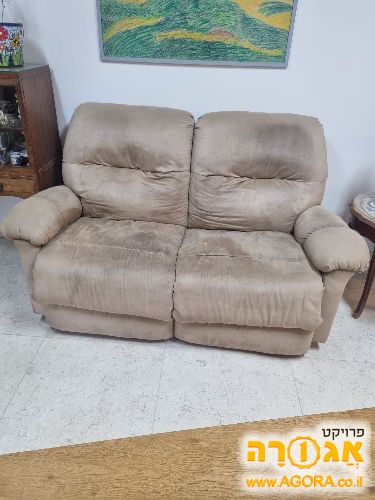 ספה דו מושבית נפתחת
