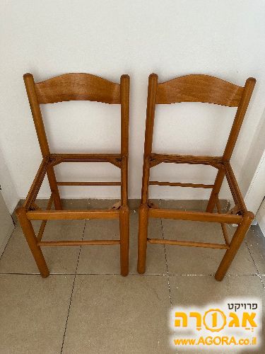 שתי כיסאות