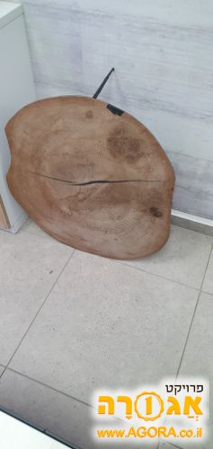 שולחן קפה לסלון