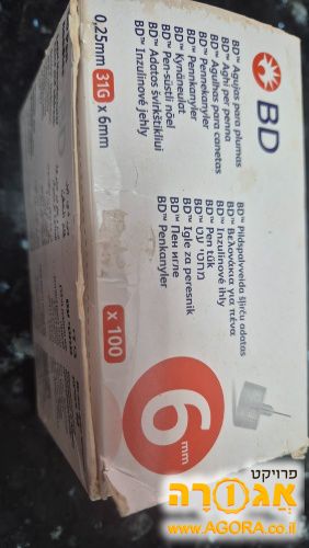 מחטי עט 6 מ"מ מנתניה