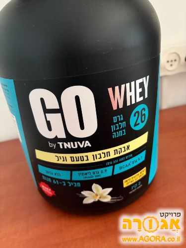 אבקת חלבון