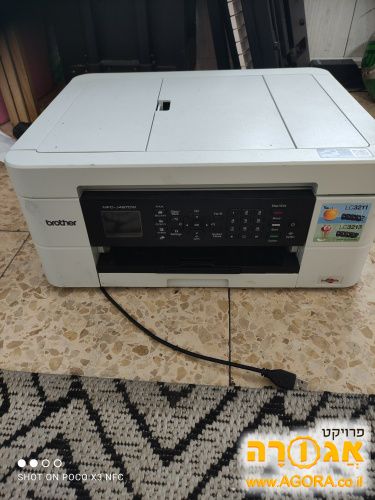 מדפסת