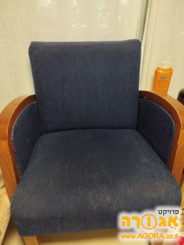 כורסת יחיד