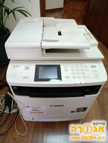 מדפסת משרדית
