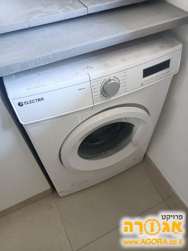מכונת כביסה