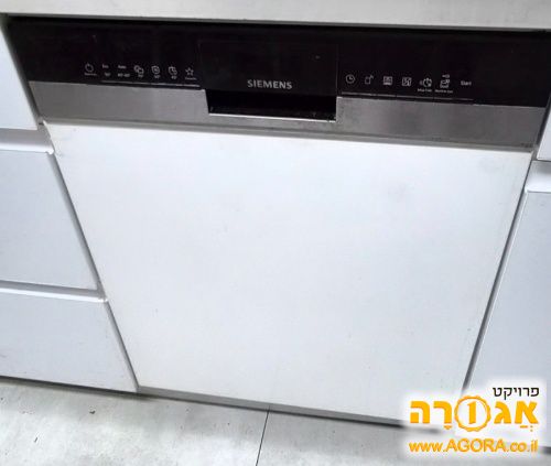 מדיח כלים