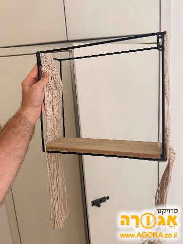 קישוט מקרמה מתלה עציצים, מדף מקרמה