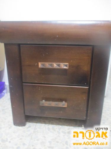 שידה
