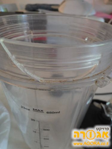 נינג'ה שייקר