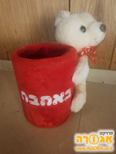 בובה