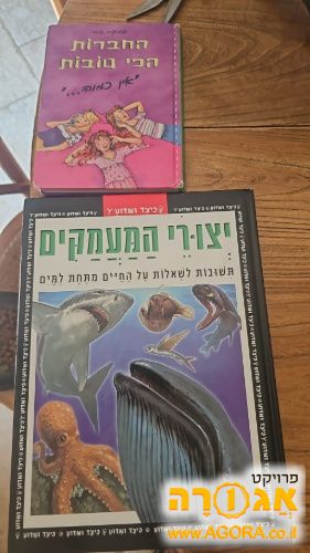 ספרים