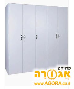 ארון בגדים 5 דלתות