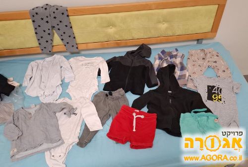 בגדי תינוקות בנים, 6-12 חודשים