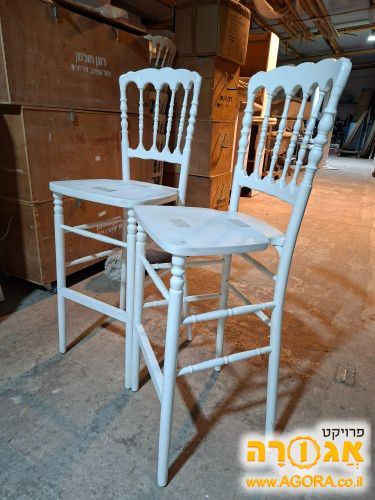 זוג כסאות בר נפולאון
