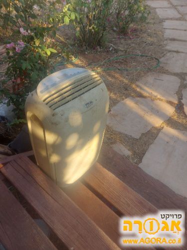 סופג לחות לחדר גדול