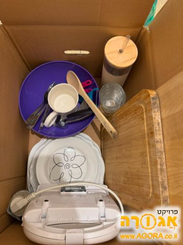 כלים למטבח