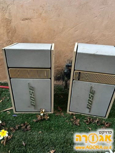 רמקולים